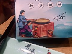 -老妈私房鱼头(欧洲城店)