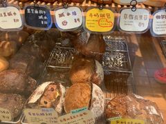 -慢熟面包店bud bread(孩儿巷店)
