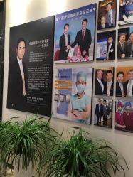 -北京米扬丽格医疗美容·联合丽格鼻整形中心