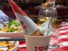 草原酸奶冰淇淋-西贝莜面村(当代商城店)