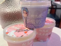 -大鸭梨烤鸭·北京菜(大兴南小街店)