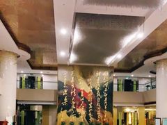 -南京钟山宾馆(江苏省会议中心)