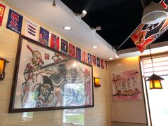 -梦山水日本烧肉(五四广场店)