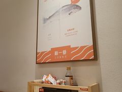 -新一番三文鱼寿司(大东海店)