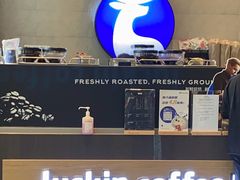 -瑞幸咖啡(大冲商务中心C座店)