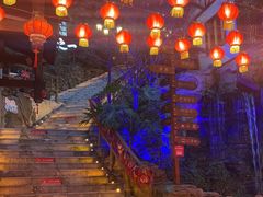 -巴倒烫陆派火锅山庄(南山总店)