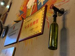 -李烤肉(非物质文化遗产)