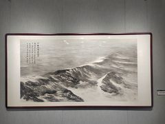 -大连美术馆