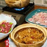 💗威皇广福和💗人间小确幸💗