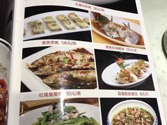 -同福小馆(北摆宴街店)