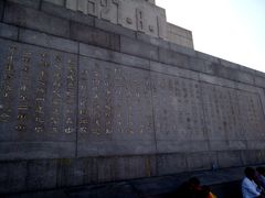 -八一南昌起义纪念塔