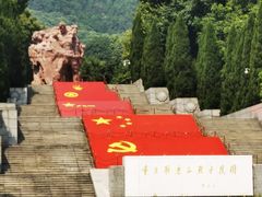 -红岩魂陈列馆
