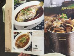 -渔娘渔家丹东海鲜(东直门店)