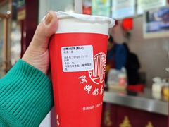 -阿姨奶茶专卖(舌涧道杭州惠民路创始店)