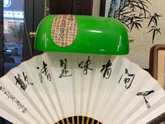 -邊城書店