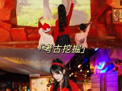 -珠海横琴国家地理探险家中心(创新方)