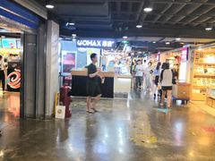 -第5大道精品休闲购物广场