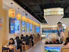 -素满香·全民食养自助(长宁龙之梦店)