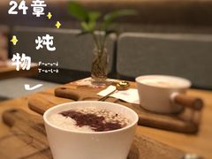 -炖物24章·顺时轻养茶(黄龙店)