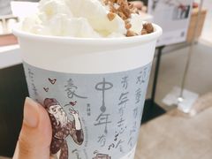 -茶颜悦色(平和堂负一楼店)