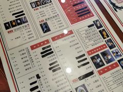 菜单-捷信牛奶甜品世家(五道口店)