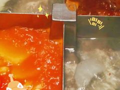 -海底捞火锅(芜湖银泰城店)