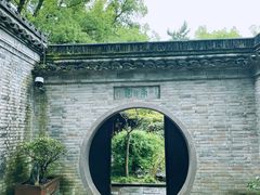 -天一阁博物院