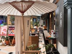 -李山山茶事(景枫店)