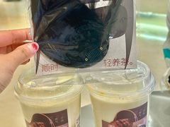 -炖物24章·顺时轻养茶(黄龙店)