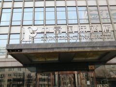 -隆盛园火勺馄饨面(十一纬路店)