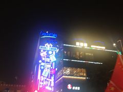-凯德广场(金牛店)