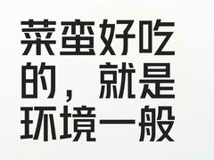 -圆苑(兴国路店)