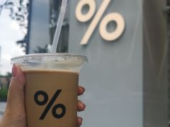 -% Arabica阿拉比卡咖啡(深圳湾万象城店)