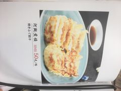 -天正河鲀·河豚亭(大连店)