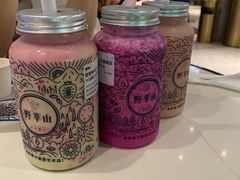 牛油果红火龙卡士-野萃山·潮汕厚果汁(十亩地店)