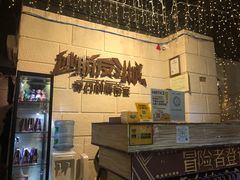 -逃脱反斗城沉浸剧情密室(北京路店)