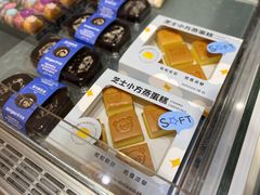 -仟吉KenGee(建文店)