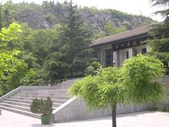 -北京周口店北京人遗址博物馆