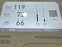 -上海天伦医院