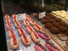 乳酪草莓包-LELECHA乐乐茶(上海五角场万达广场店)