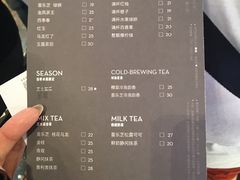 菜单-喜茶(上海正大广场店)