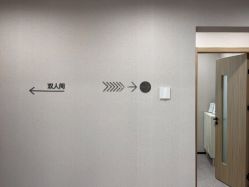 -如一·美甲美睫