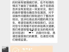 -ITARU食堂·定食料理(西丽店)