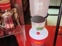 -鸡鸣赐茶(鸡鸣寺路店)