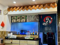-竹园竹升面(西关总店)