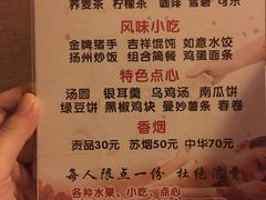 -普吉岛足浴SPA会所(大丁佳苑北区店)