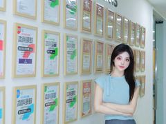 -环球雅思·托福·ALevel·OSSD·DSE·留学英语培训学校(体育西校区)