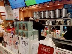 -茶理宜世(东方宝泰店)