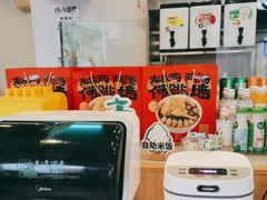 -老乡鸡(肥东文一名都店)