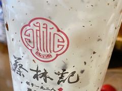 桂花糊米酒-蔡林记(昙华林泛悦汇店)